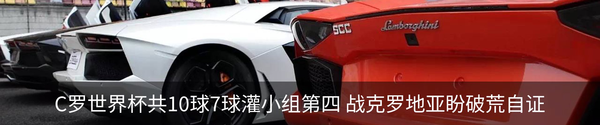 内页banner